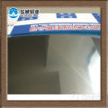 Aluminium Sheet Mirror